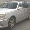 toyota crown-estate 2006 -TOYOTA--Crown Esrate JZS171W-0123067---TOYOTA--Crown Esrate JZS171W-0123067- image 5