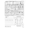 subaru outback 2025 -SUBARU 【千葉 303ｾ1071】--Legacy OutBack 4BA-BT5--BT5-042949---SUBARU 【千葉 303ｾ1071】--Legacy OutBack 4BA-BT5--BT5-042949- image 3