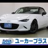 mazda roadster 2017 CFJ1710328 image 1