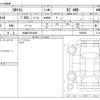 toyota yaris 2021 CFJ1748343 image 3