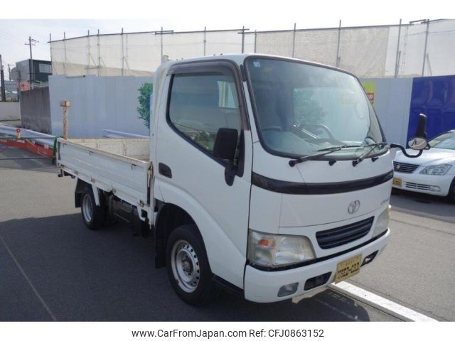 toyota dyna-truck 2007 -TOYOTA--Dyna TRY220-0105151---TOYOTA--Dyna TRY220-0105151- image 1