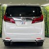 toyota alphard 2018 CFJ1665783 image 17