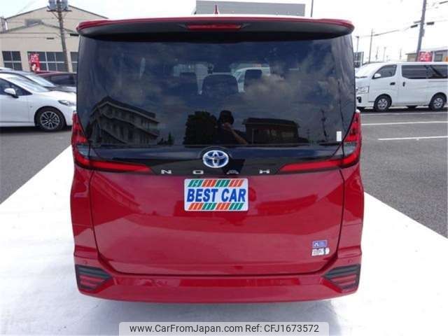 toyota noah 2023 CFJ1673572 image 2
