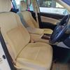toyota crown 2014 CFJ1480458 image 21