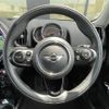 mini mini-others 2017 CFJ1390652 image 21