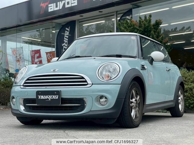 mini mini-others 2012 CFJ1696327 image 1