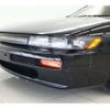 nissan silvia 1992 -NISSAN--Silvia PS13--PS13-059437---NISSAN--Silvia PS13--PS13-059437- image 20