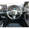 bmw x4 2024 -BMW--BMW X4 3DA-VJ20--WBA32CA0709W44***---BMW--BMW X4 3DA-VJ20--WBA32CA0709W44***- image 16
