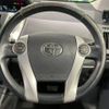 toyota prius-α 2011 -TOYOTA--Prius α DAA-ZVW41W--ZVW41-3039063---TOYOTA--Prius α DAA-ZVW41W--ZVW41-3039063- image 12