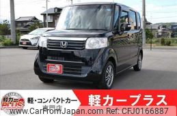 honda n-box 2015 -HONDA--N BOX JF1--JF1-1529275---HONDA--N BOX JF1--JF1-1529275-