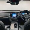 volvo xc90 2022 CFJ1750869 image 2