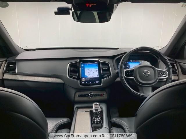 volvo xc90 2022 CFJ1750869 image 2