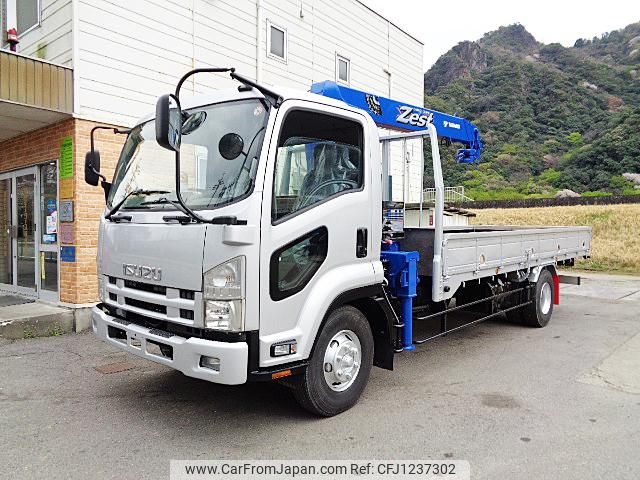 isuzu forward 2008 GOO_NET_EXCHANGE_0220150A30250328W001 image 2