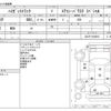 daihatsu hijet-truck 2013 CFJ1567639 image 3