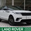 land-rover range-rover 2024 CFJ1803681 image 1