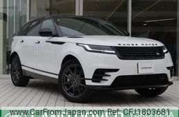 land-rover range-rover 2024 CFJ1803681