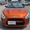 daihatsu copen 2014 CFJ1546227 image 11