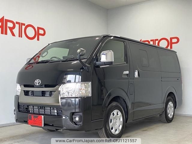 toyota hiace-van 2024 -TOYOTA--Hiace Van 3BF-TRH200V--TRH200-0386979---TOYOTA--Hiace Van 3BF-TRH200V--TRH200-0386979- image 1