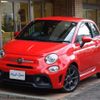 fiat fiat-others 2021 -FIAT 【多摩 504ﾄ 528】--Fiat 3BA-31214T--ZFA3120000JE85021---FIAT 【多摩 504ﾄ 528】--Fiat 3BA-31214T--ZFA3120000JE85021- image 1