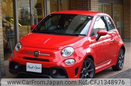 fiat fiat-others 2021 -FIAT 【多摩 504ﾄ 528】--Fiat 3BA-31214T--ZFA3120000JE85021---FIAT 【多摩 504ﾄ 528】--Fiat 3BA-31214T--ZFA3120000JE85021-