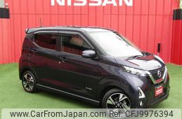 nissan dayz 2019 -NISSAN--DAYZ 4AA-B45W--B45W-0001323---NISSAN--DAYZ 4AA-B45W--B45W-0001323-