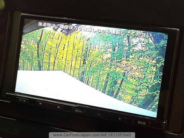 nissan aura 2023 -NISSAN--AURA 6AA-FE13--FE13-336426---NISSAN--AURA 6AA-FE13--FE13-336426- image 2