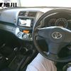 toyota rav4 2011 -TOYOTA 【旭川 300ﾜ9663】--RAV4 ACA31W--5051234---TOYOTA 【旭川 300ﾜ9663】--RAV4 ACA31W--5051234- image 7