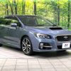 subaru levorg 2016 -SUBARU--Levorg DBA-VMG--VMG-014390---SUBARU--Levorg DBA-VMG--VMG-014390- image 17