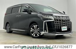 toyota alphard 2022 -TOYOTA--Alphard 3BA-AGH30W--AGH30-0408657---TOYOTA--Alphard 3BA-AGH30W--AGH30-0408657-
