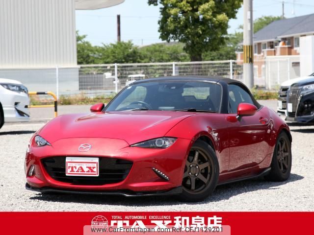 mazda roadster 2015 quick_quick_ND5RC_ND5RC-103474 image 1