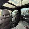 bmw x5 2021 quick_quick_CV30S_WBACV620X09F13850 image 4