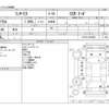 mitsubishi lancer 1986 -三菱--ﾗﾝｻｰEX E-A175A--A175A-2010289---三菱--ﾗﾝｻｰEX E-A175A--A175A-2010289- image 7