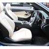 mercedes-benz c-class 2020 -MERCEDES-BENZ--Benz C Class 5BA-205476--WDD2054762F951901---MERCEDES-BENZ--Benz C Class 5BA-205476--WDD2054762F951901- image 5