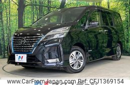 nissan serena 2020 -NISSAN--Serena DAA-HFC27--HFC27-079188---NISSAN--Serena DAA-HFC27--HFC27-079188-