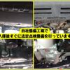 mitsubishi delica-d5 2020 -MITSUBISHI--Delica D5 3DA-CV1W--CV1W-2115794---MITSUBISHI--Delica D5 3DA-CV1W--CV1W-2115794- image 8