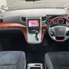 toyota alphard 2010 CFJ1820517 image 3