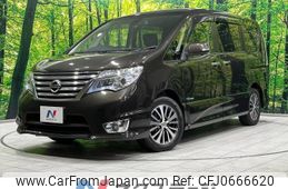 nissan serena 2014 -NISSAN--Serena DAA-HFC26--HFC26-200701---NISSAN--Serena DAA-HFC26--HFC26-200701-