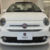 fiat 500c 2024 -FIAT--Fiat 500C 31212--ZFABF1BG8RJJ89910---FIAT--Fiat 500C 31212--ZFABF1BG8RJJ89910- image 20