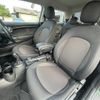 mini mini-others 2018 CFJ1795614 image 13