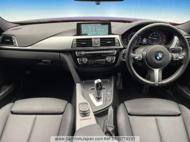 bmw 3-series 2018 -BMW--BMW 3 Series DBA-8E15--WBA8E36010NU82104---BMW--BMW 3 Series DBA-8E15--WBA8E36010NU82104- image 2