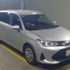 toyota corolla-fielder 2021 quick_quick_6AA-NKE165G_NKE165-7250102 image 2