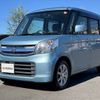 suzuki spacia 2016 -SUZUKI--Spacia DAA-MK42S--MK42S-534093---SUZUKI--Spacia DAA-MK42S--MK42S-534093- image 10