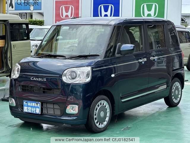 daihatsu move-canbus 2022 CFJ0182541 image 2