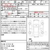 toyota roomy 2018 quick_quick_DBA-M900A_M900A-0231436 image 21