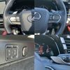 lexus rx 2024 CFJ1648220 image 11