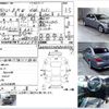 bmw 5-series 2004 CFJ1378579 image 3