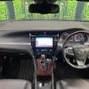 toyota harrier 2017 CFJ1571771 image 2