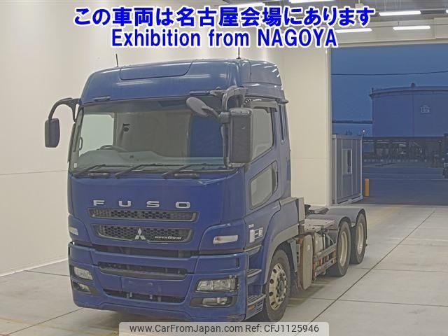 mitsubishi-fuso fuso-others 2014 -MITSUBISHI--Fuso Truck FV54VJR-530023---MITSUBISHI--Fuso Truck FV54VJR-530023- image 1