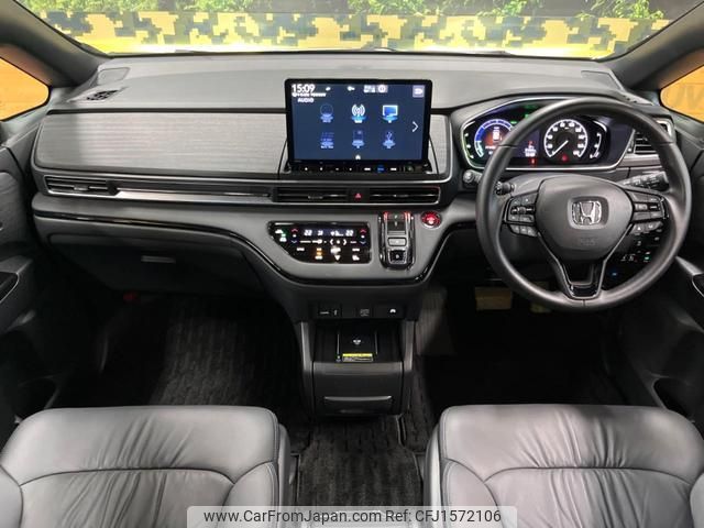 honda odyssey 2024 CFJ1572106 image 2