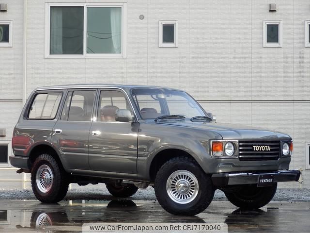 1995 Toyota Land Cruiser 80 FZJ80G 4WD - Car Price $33,310
